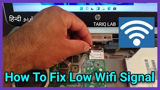 how to fix low wifi signal in laptop | fix weak wifi signal on hp laptop