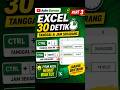 Excel 30 Detik #3: 2 Shortcut yang Jarang Diketahui! #trikexcel #jagoexcel #excel30detik #adinborneo