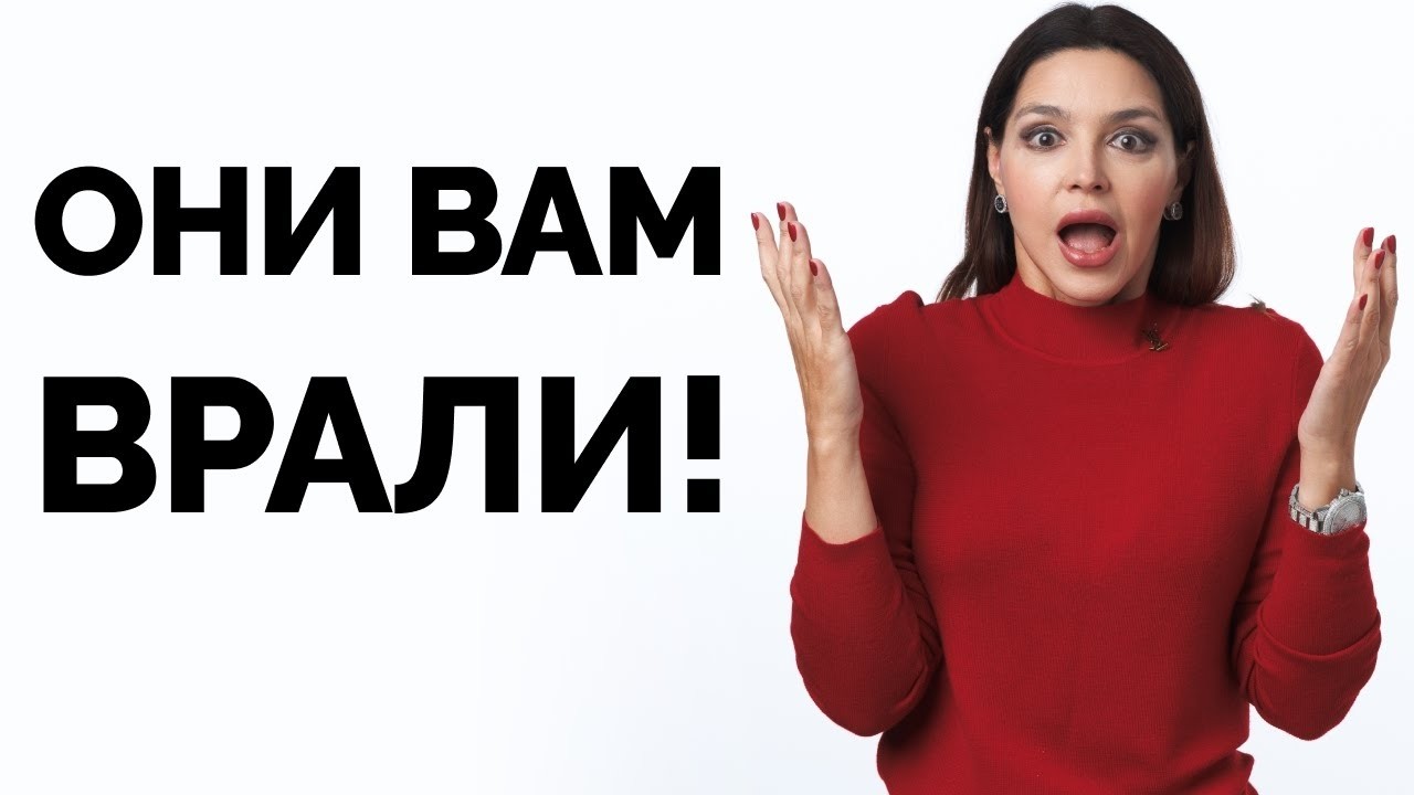 Если ты простишь женщине ЭТО – ты для нее пустое место!