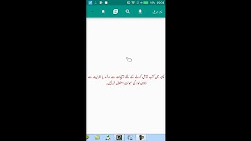 IMPORT BOOKS IN MAKTABA JIBREEL ANDROID