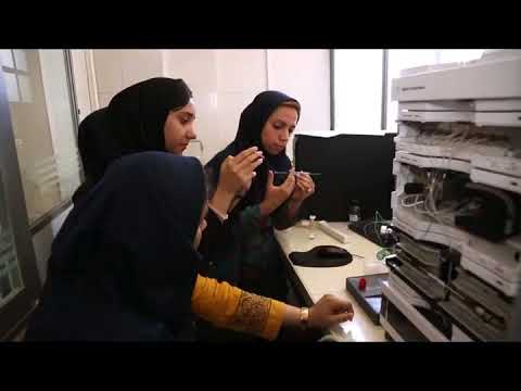 معرفی دانشگاه آزاد اسلامی واحد شهرضا سال 1396    2017