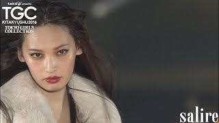 takagi presents TGC KITAKYUSHU 2016 by TOKYO GIRLS COLLECTION』 昨...