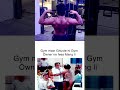 Gareeb ki majboori nahi samjhte ye log 🤧#memes #funny #memesdaily #body #gym #shortsfeed #shorts
