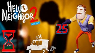 Прохождение Привет Соседа 2 за 25 секунд // Hello Neighbor 2 beta