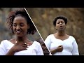 PLAYLIST SONGS  BY ITEGURE CHOIR SDA KIGOMBE