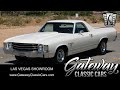 1972 Chevrolet El Camino Stock# 1159LVS