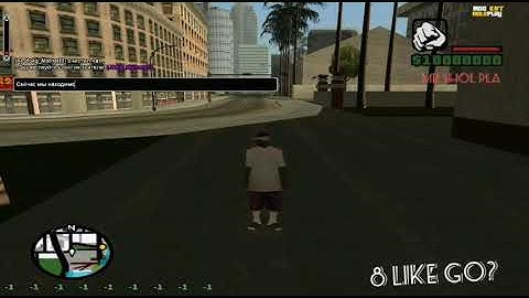 Слив мода  Rocket Role Play [Mysql]