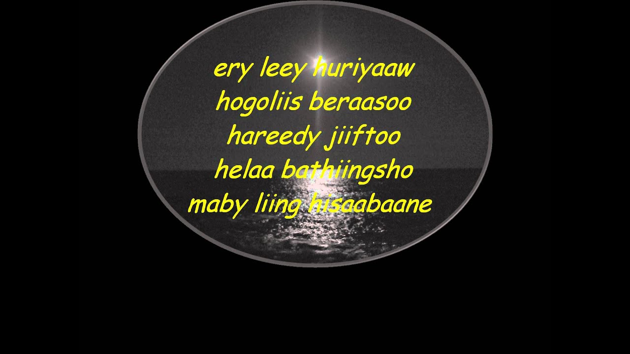Huburow MAAY LYRICS - BY LIIBAN AUSTRALIA IDOL IYO HEESTI HUBUROW - YouTube