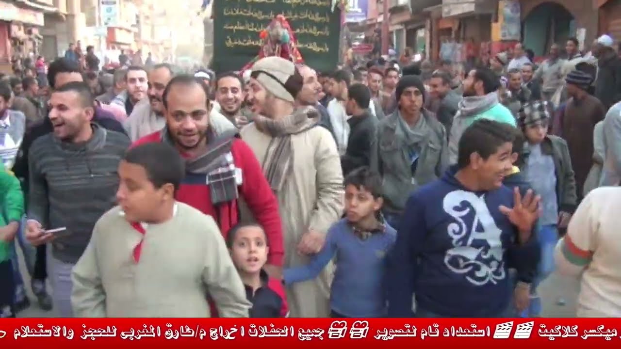 موكب @الشيخ-ابوعمره وخروج التوب بشوارع جرجا الجزاء رقم 1