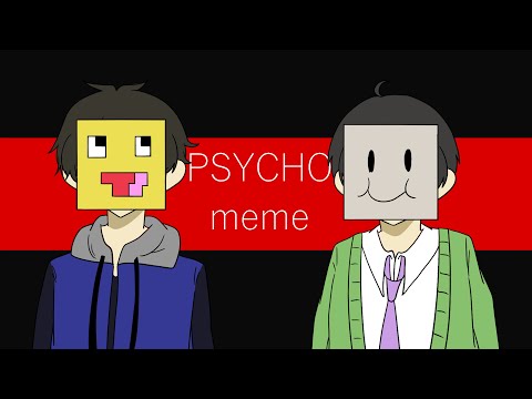【手書きMAD】P/S/Y/C/H/O   meme【こiうiいiも】!点滅/流血!