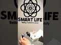 ir smart home tuya app smart life #smartphone #smartphone #smartgaudget #automobile #ilovegadgets