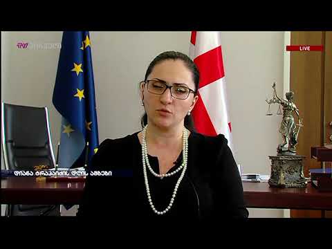 სოფიო კილაძე- საია-ს განცხადება არ არის მთლად კორექტული