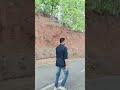 Poamocca Assam