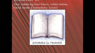 Sit 51 Stories In Trance Presents - Endeavour Ep - Konstantin Svilev - City Promo Video