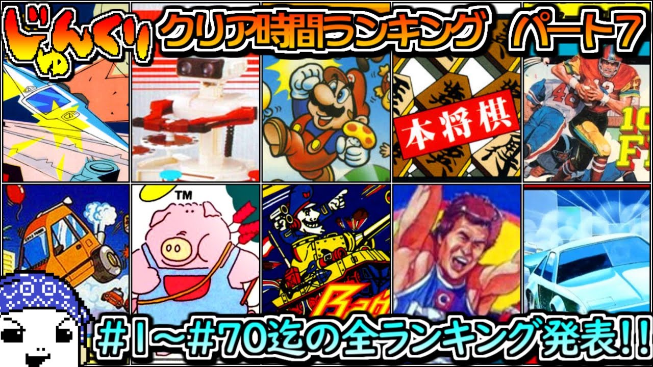 スーファミ 懐かシリーズ❾ まとめてソフト 早い者勝ち！ スーファミ 懐かシリーズ➈ まとめてソフト 早い者勝ち！ 復活
