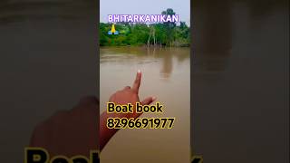 Bhitarkanikan Baba Lokanath Travels Boat