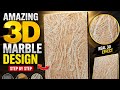 Amazing 3D Marble Wall Design | Step by Step Texture Painting Tutorial #3DMarbleDesign #WallTexture