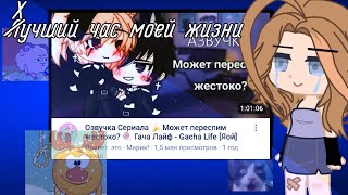 картинка: Ох, зря я туда полез....