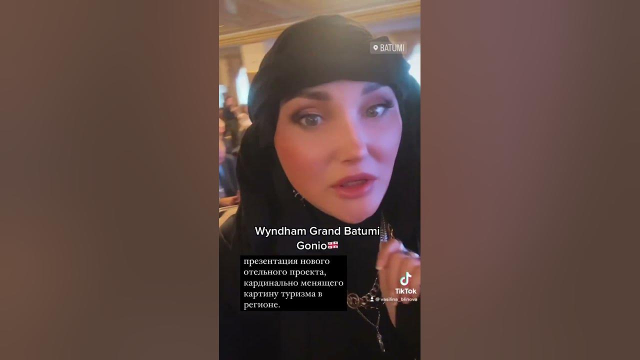 Есть ли в Батуми березы