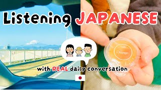 【Japanese Listening Practice】 Extremely natural daily conversations!