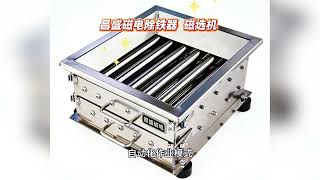 From the initial purification of raw materials to the final inspection of finished products