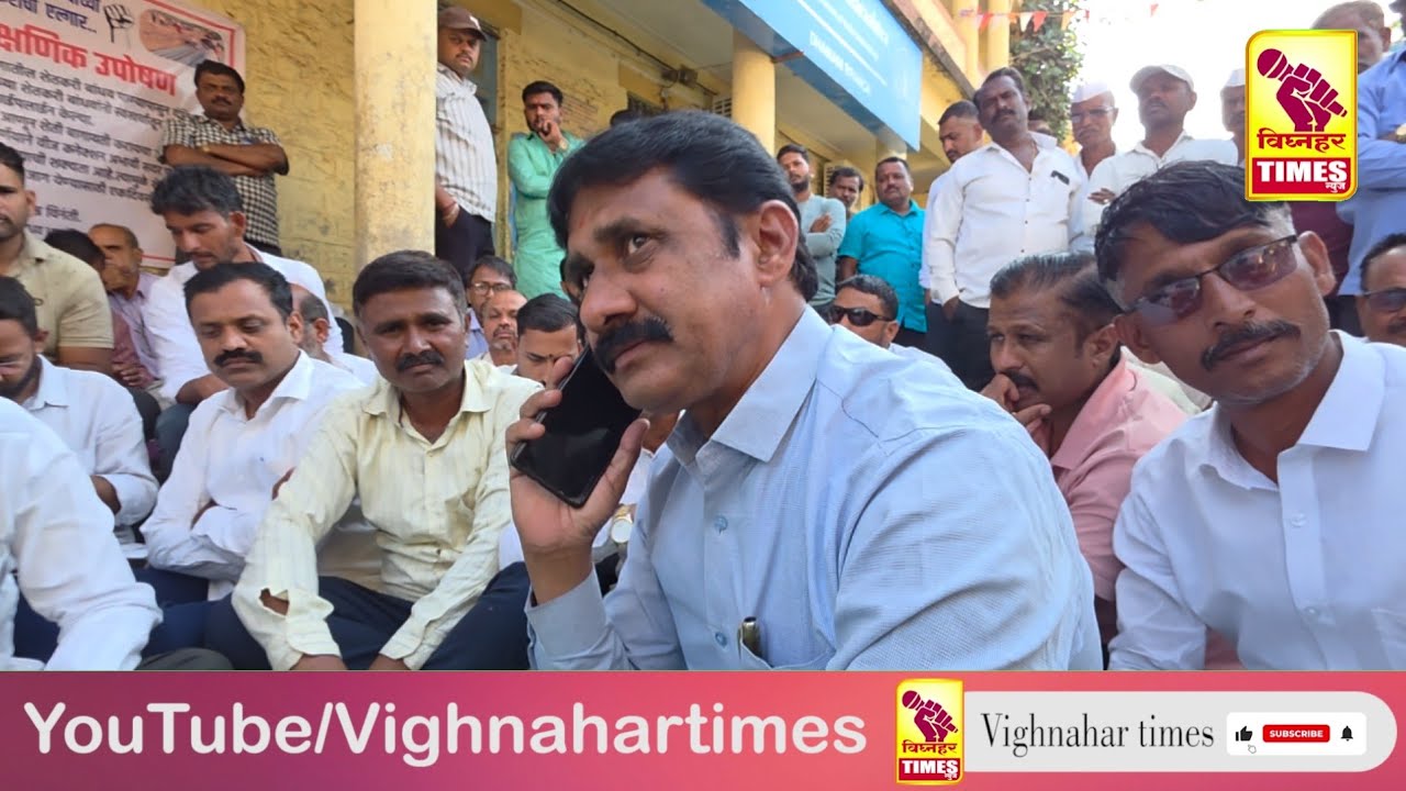 धामणीच्या शेतकऱ्यांचा प्रश्न जयंत पाटील आधीवेशनात मांडणार l देवदत्त निकम यांचा पुढाकार l