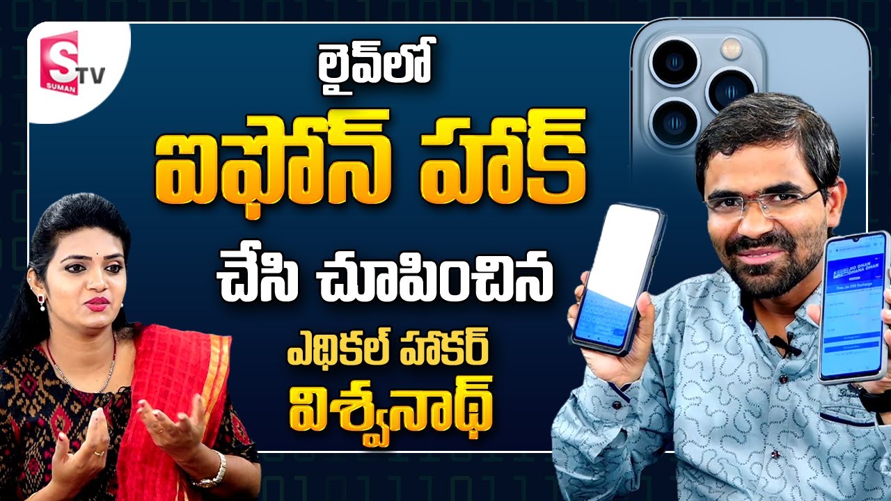 Iphone Hacking Iphone Security IOS 15 Apple Iphone Security Apps Iphone hacking iphone security ios 15 apple iphone security apps