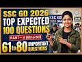 SSC GD 2026 Most Important Questions | Part-4 (61-80) | Exam Se Pehle Zaroor Dekhein #sscgd2026 #ssc