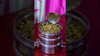 Kara Kulambu ກັບ Pacha Payaru