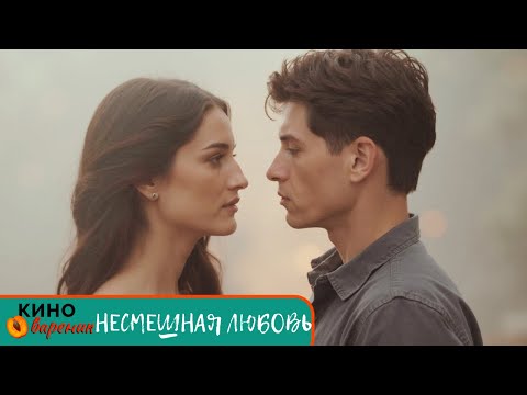 ОСТАТЬСЯ С МУЖЕМ ИЛИ УЙТИ К ЛЮБОВНИКУ? КАК ЖЕ БЫТЬ, ЕСЛИ НАКАНУ СЧАТЬЕ И ЛЮБОВЬ?!