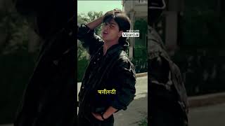 Exclusive Ek Haseen Nigah Ka Extended Version Maya Memsaab Shah Rukh Khan Deepa Sahi2