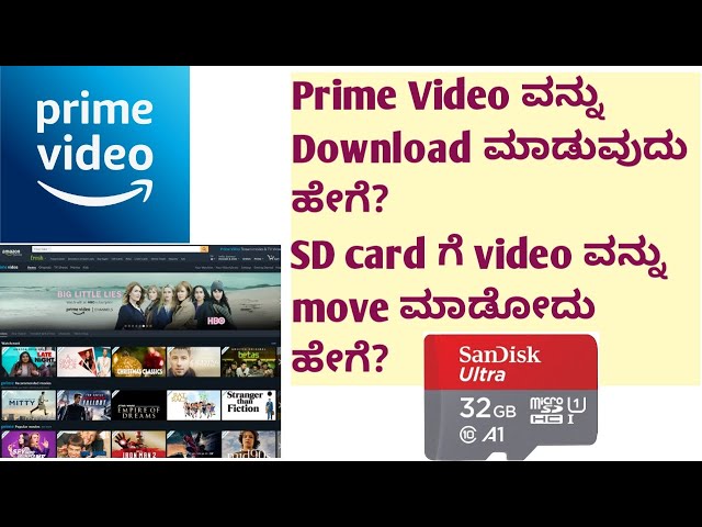 How to Jion  Prime Video Membership for 🔥FREE🔥 Kannada, Kushal  Acharya Kannadiga, 2022