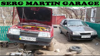 :      SERG MARTIN GARAGE