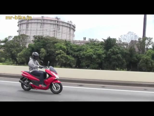 HONDA PCX150で高速道路を走る。WEB Mr. Bike - YouTube