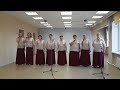 482 Вокальный ансамбль Ивушка г  Уссурийск, песня Бьют свинцовые ливни