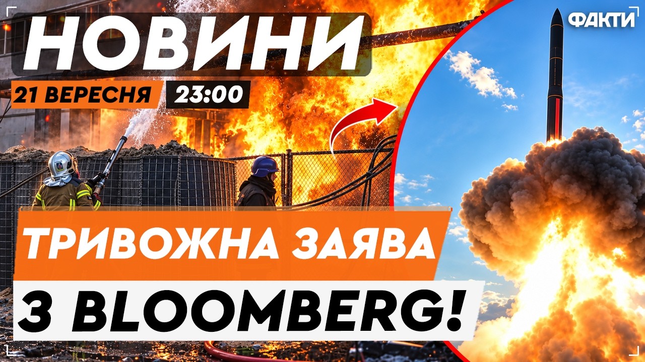 Original Title & Thumbnail