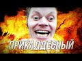 thumbnail img16x9