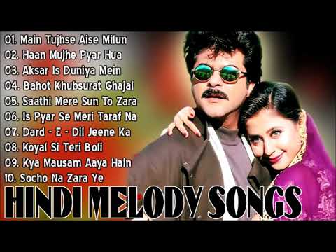 Hindi Melody Songs | Superhit Hindi Song | kumar sanu, alka yagnik & udit narayan | #Musically