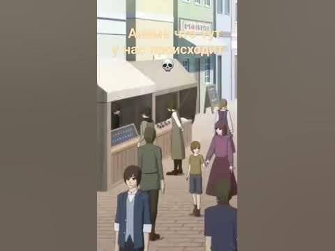 #аниме #アニメ Аниме Мечник Получает Великую Магию Все Серии Подряд Аниме ...