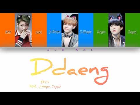 BTS (방탄소년단)-RM, J-Hope, Suga-Ddaeng Kolay okunuş (Easy lyrics) 가사 [Color coded/Han/Rom/TR altyazılı]