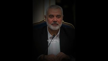 الحمدللە سبحان اللە 🌃 #القارئ ..#یاسر_الدوسري ..#قران_كريم ..#quran ..#allah