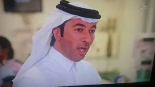 مقابلة في طوارئ مستشفى حمد العام مع الدكتور/عمرو المهين - دولة قطر