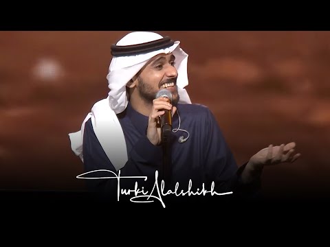      والله مايرمش عايض يوسف