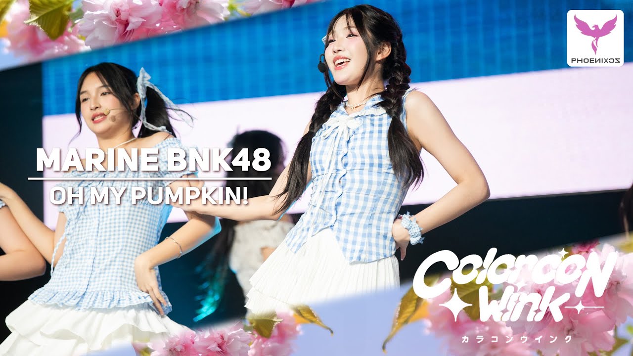 [Marine BNK48] Fancam - OH MY PUMPKIN! - NIPPON HAKU 2025