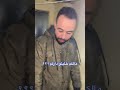 لكاع ناس لي كتقولينا مالكم خليتو داركم كنتو دافيين ومخبييين مشيتو للخميسات كتكرفسو هانتوما شوفو