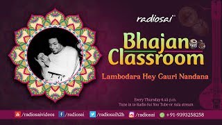 "lambodara hey gauri nandana vighna vinaashaka shubhanana siddhi
vinaayaka dukha bhanjana asura mooshika vaahana vigh...