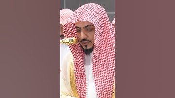سورة الإسراء | الشيخ #الوليد_الشمسان