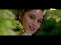 Tere Dil Mein Mujhe | Mohabbat | Sanjay Kapoor | Madhuri Dixit | 90s Romantic Hindi Song Mp3 Song