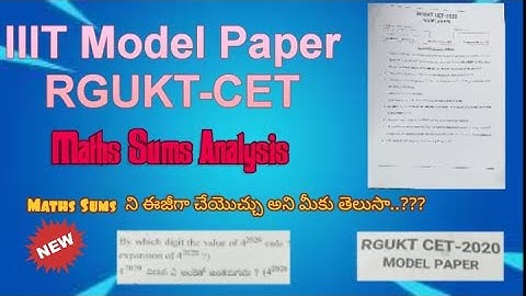 IIIT - Model Paper Analysis