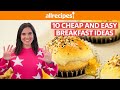 10 Cheap and Easy Breakfast Ideas | You Can Cook That | Allrecipes.com image